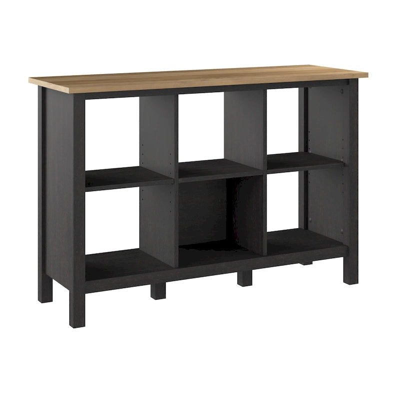 Organisateur et rangement bibliothèque 6 cubes